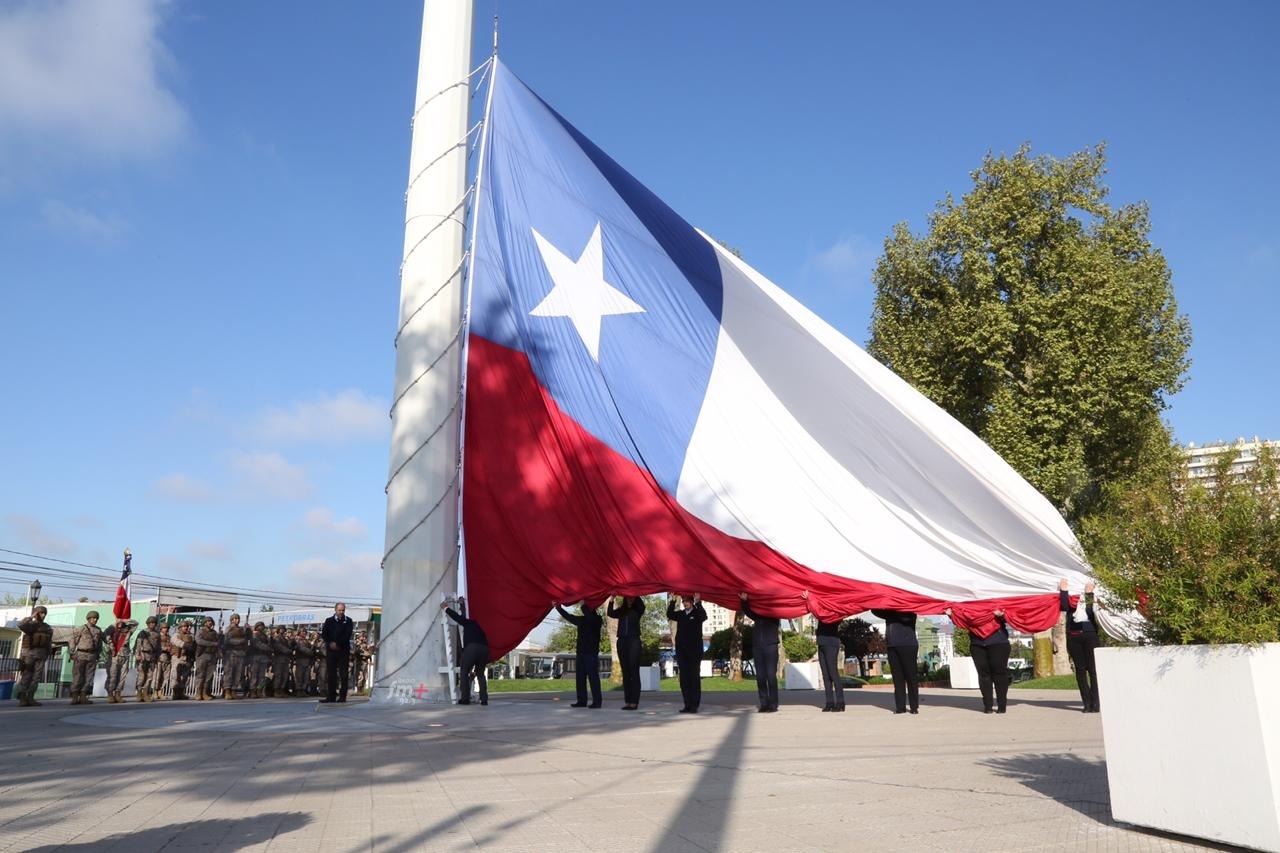 La última vez que el pabellón se izó fue el 3 de octubre 2019 en conmemoración a los 20 años del Ministerio Público en Chile. Talca Chile.